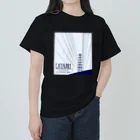 ダムダムのカテナリー ヘビーウェイトTシャツ