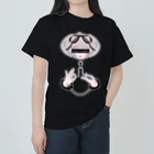 chinpanshaのわちきのテーシャツ Heavyweight T-Shirt