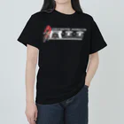 麻雀プロ競輪部の昼田選手応援Tシャツ-濃色 ヘビーウェイトTシャツ