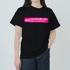 ドッグライフプランはしもとのエクストリーム×ウェルシュコーギー・ペンブローク（しっぽつき） Heavyweight T-Shirt