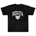 nya-mew（ニャーミュー）の猫舌カミングアウト_ホワイト ヘビーウェイトTシャツ