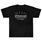 はたこのおとうちゃん専用 Heavyweight T-Shirt