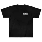 WorkschoolのSTAFF Heavyweight T-Shirt