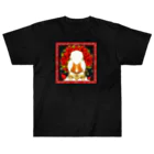 トロ箱戦隊本部のアヒルさんの祝福 Heavyweight T-Shirt