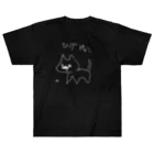 木林きききのひげねこTシャツ ヘビーウェイトTシャツ