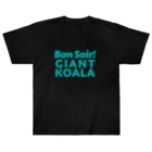 SDOのBon Soir! GIANT KOALA/BL ヘビーウェイトTシャツ