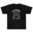 はやしりえのアルダブラゾウガメさん　文字白 Heavyweight T-Shirt