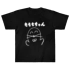 もももちゃんショップのもももちゃん Heavyweight T-Shirt