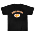 NIKORASU GOのユーモアダジャレデザイン「知らぬがホットケーキ」 Heavyweight T-Shirt