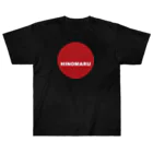 HI-IZURUの少しだけ大胆にHINOMARU国　国旗　Tシャツ ヘビーウェイトTシャツ