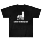 HI-IZURUの大胆に、HINOMARU国の地図（Land of the Rising Sun）モノトーン ヘビーウェイトTシャツ