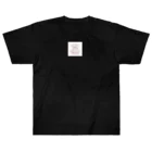 rilybiiの🧸ふわふわくまのぬいぐるみ Heavyweight T-Shirt