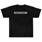 城tube SHOPのNOZURAZUMI Tシャツ 白プリント Heavyweight T-Shirt