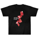 LONESOME TYPE ススの日本ではしばしば魚を生で食べる（まぐろ） Heavyweight T-Shirt