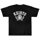 軽凌相撲部のカレッジ風ロゴ「KEIRYO」白インク Heavyweight T-Shirt