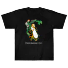 矢高あおいの【Prairie dog lover×Art】大根小僧（文字白） ヘビーウェイトTシャツ