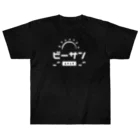 サンドウェーブ TVのビーサンT Heavyweight T-Shirt