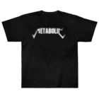 おもしろTシャツ KUSUTTOのメタボリック Heavyweight T-Shirt