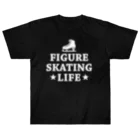 sports_tower スポーツタワーのフィギュアスケート・白・figure skating・グッズ・デザイン・フィギアスケート・#Tシャツ・ステップ・スピン・ジャンプ・スケート靴イラスト・技・男子・女子・かっこいい・かわいい・アイスダンス Heavyweight T-Shirt