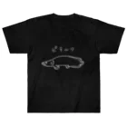 okayuのピラルク(黒) Arapaima_Black ヘビーウェイトTシャツ