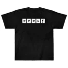 ssrbtnのoブロック Heavyweight T-Shirt