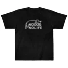 ぽぴーぴぽーのNO DOG NO LIFE(白線) Heavyweight T-Shirt