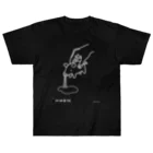 SPOOKY PLANET のSPOOKY PLANET T08 Heavyweight T-Shirt