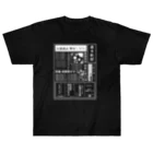 みなのせかいの社畜辞任 白 Heavyweight T-Shirt