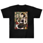 漢方薬の子の漢方薬の子#9 Heavyweight T-Shirt