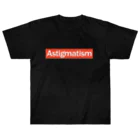 🧐伊澤康一郎👓（メガネのイザワ眼鏡作製技能士一級）🗼のAstigmarism（乱視） ヘビーウェイトTシャツ