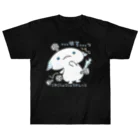 itsuto-こねこしょうしょうめんへらの「ふらんけん…？」 ヘビーウェイトTシャツ