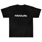 てんしんくんのてんしんくん(白) Heavyweight T-Shirt