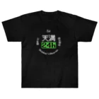 まいたけの天満24h Heavyweight T-Shirt