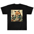 いきもの戯画のきつね饂飩 Heavyweight T-Shirt