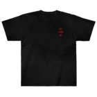 Super Sauna StyleのSuper Sauna Style “Red” Heavyweight T-Shirt
