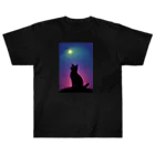 幸運のしっぽの黒猫と不思議な夜 Heavyweight T-Shirt