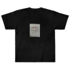 Asssの和らぎ Heavyweight T-Shirt