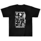 ドン子のOdontobutis obscura ヘビーウェイトTシャツ