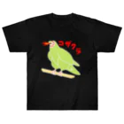 Mrs.Bean/ミセスビーンのムキムキコザクラインコ Heavyweight T-Shirt