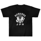 にゃんこ王子のロマーンズ３ ヘビーウェイトTシャツ