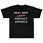 Let's go vegan!のReal men protect animals ヘビーウェイトTシャツ