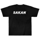 kanshaのSAKAN ヘビーウェイトTシャツ