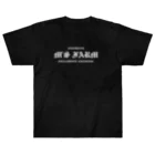 garage293のM'S FARM ロゴ  ヘビーウェイトTシャツ