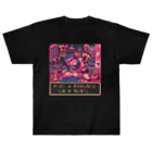 もぺのPixelart graphic “武器防具屋のオッサン” (Gaming-pink) ヘビーウェイトTシャツ