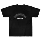 AwagoModeのAWESOME JAPAN (18) ヘビーウェイトTシャツ