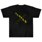 kokoko_Martのてんやわんや Heavyweight T-Shirt