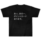 SANKAKU DESIGN STOREの店員さんに無言で訴える。 ヘビーウェイトTシャツ