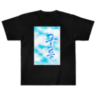 LalaHangeulの「雲がある空」　ハングルデザイン Heavyweight T-Shirt