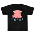 LalaHangeulのごめんだこ Heavyweight T-Shirt