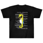 LalaHangeulのSeahorse Dad  ヘビーウェイトTシャツ